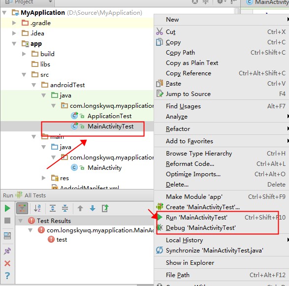 Android_Studio_Unit_Test_Sigle_File
