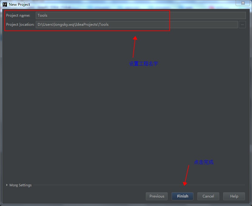 JavaEnterpriseStruct2ProjectName