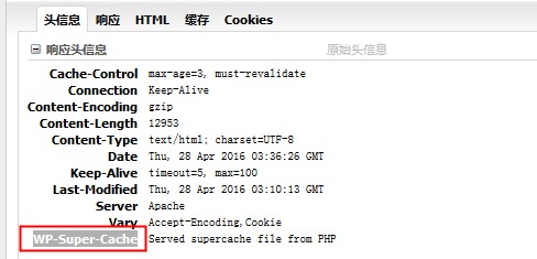 WP-Super-Cache-Http-Response