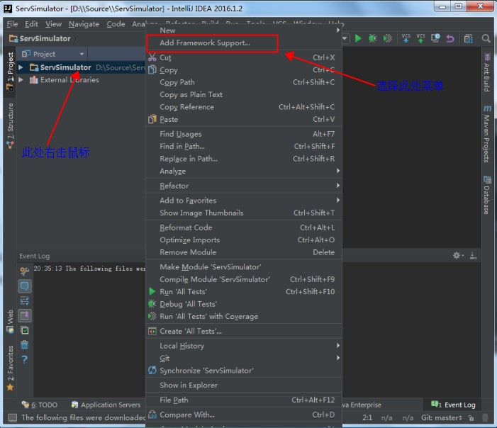 AddFrameworkSupportMenuHibernate