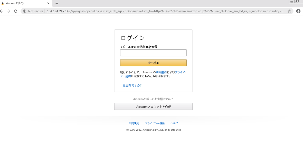 图6 伪装的Amazon Japan登录页面